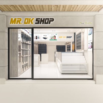 ออกแบบร้าน MR.OK SHOP ร้านจำหน่ายมือถือและอุปกรณ์ it ทุกชนิด 